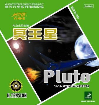 Yinhe-Pluto